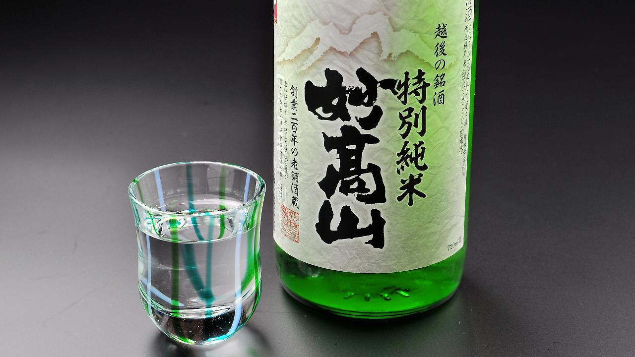 Ryokan Okayama Myoko Buitenkant foto